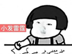 -水立方国际汤泉(六一中路店)