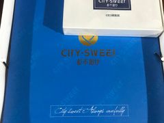 -都市甜心(印象城店)