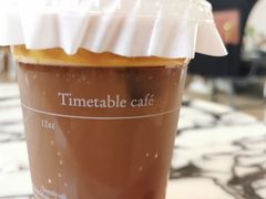 咖啡汤力-COFFEEOLOGY咖啡学(天银店)
