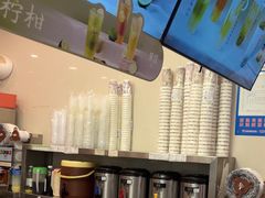 -茉沏(相城天虹店)