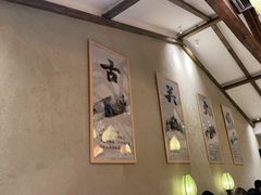 -古关火锅店(古北水镇景区店)