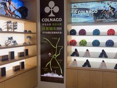 -COLNAGO梅花自行车(陆家嘴正大广场店)