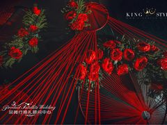 -上海衡山路十二号华邑酒店