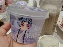 -大鸭梨烤鸭(甘家口店)