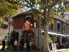 -Money Shops(愚园路店)