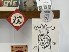 -月球咖啡retro