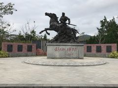 -叶挺将军纪念园