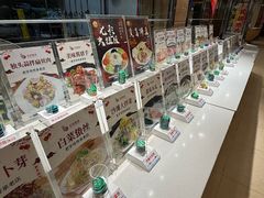 -百味饺子城•海鲜家常菜(秦皇岛店)