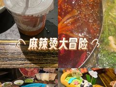 -吼堂老火锅(太古里总店)