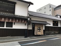 -中村藤吉(本店)