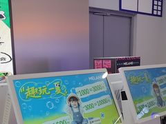 -meland·儿童乐园·游戏厅娃娃机·电玩Xbox(成都合生汇店)