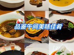 -觀芷隐轩
