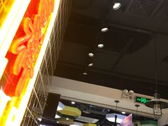 -吉祥馄饨(乐桥地铁站店)