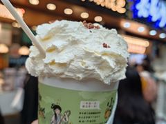 幽兰拿铁-茶颜悦色(登高路上店)