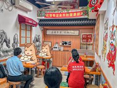 -韵姐牛奶甜品世家