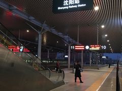 -长春西站