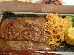 -必胜客(康华路店)