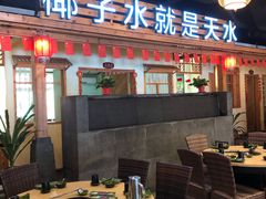 -龙泉人椰子鸡.糟粕醋.海南菜(三亚旗舰店)