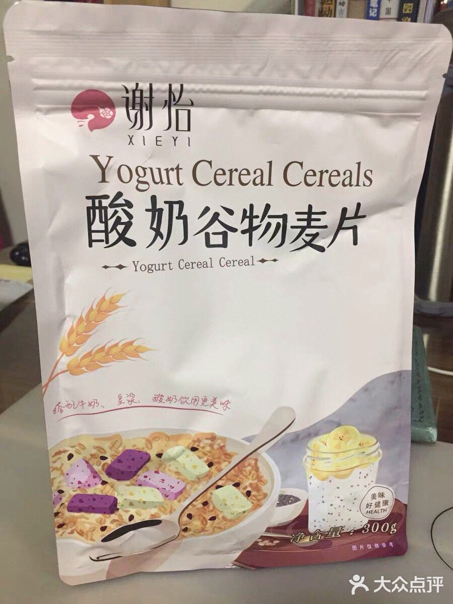 可以干吃,但要忍住别一下吃太多,挺撑的