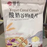 可以干吃,但要忍住别一下吃太多,挺撑的