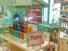 -丽达购物中心(崂山店)