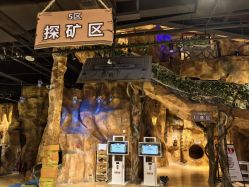 点击看大图 -探洞工场(丹尼斯7天地店)