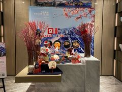 -深圳同泰万怡酒店·万荟轩自助餐厅(同泰店)