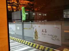 -星巴克(广州光明广场店)