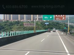 -贵安欢乐世界