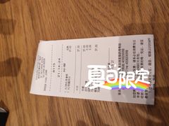 -星巴克(深圳佳宁娜友谊广场店)