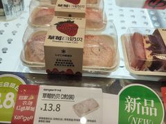 -KenGee仟吉(吉庆街店)