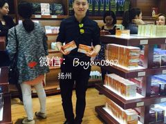 -美乐家健康生活馆(杭州馆)