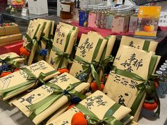 -先锋书店(五台山总店)