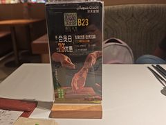 -Aqua Oasis 水天堂(相城天虹商场店)