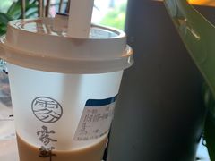 -雾鲜(KKMALL店)