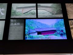-中国庆元廊桥博物馆