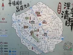 -佛山华盖山公园