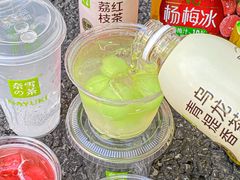 -奈雪的茶(kkone店)