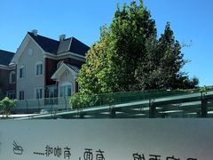 -何必是家面馆 HB noodles&coffee