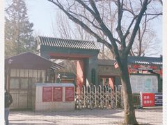 -听鹂馆饭庄(颐和园店)