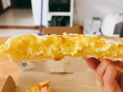 -达美乐比萨(朝阳路店)