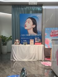-伊丽汇