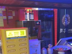 -赖胖子肉蟹煲(金牛万达店)