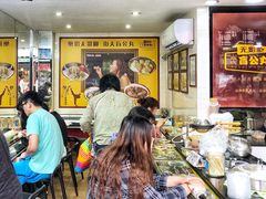 大堂-无影脚佛山陈氏盲公丸始创店(飞鸿街店)