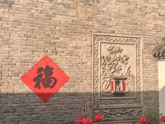 -白鹿原影视城