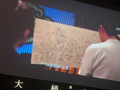 -大桶大足浴(山钢和润荟店)