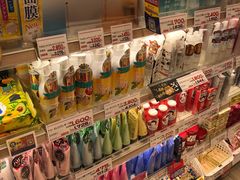 -松本清(银座8丁目店)