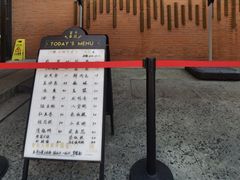 -66梧桐院·天平邻里汇(乌鲁木齐南路店)