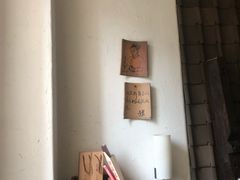-花迹(富春江东街店)