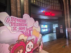 -CGV影城(壹方城IMAX店)